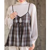 ブラウン | フロントリボン起毛チェックキャミソール | rps