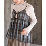 ブルー | フロントリボン起毛チェックキャミソール | rps