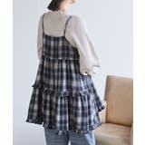 起毛チェックティアードキャミチュニック | rps | 詳細画像26 