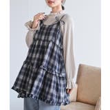 ネイビー | 起毛チェックティアードキャミチュニック | rps