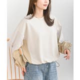 アイボリー | 配色裾ドロストプルオーバー | rps