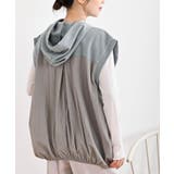 異素材切替タックギャザーフード付きベスト | rps | 詳細画像9