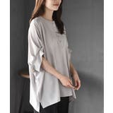 袖タックバンドカラードルマンブラウス | rps | 詳細画像9 