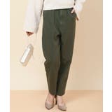 ウエストギャザーマムパンツ | rps | 詳細画像21 