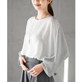 ネックレス付き異素材切替裾タックプルオーバー | rps | 詳細画像15