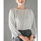 ネックレス付き異素材切替裾タックプルオーバー | rps | 詳細画像17