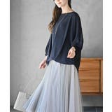 ネックレス付き異素材切替裾タックプルオーバー | rps | 詳細画像19