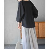 ネックレス付き異素材切替裾タックプルオーバー | rps | 詳細画像20