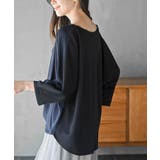 ネックレス付き異素材切替裾タックプルオーバー | rps | 詳細画像25