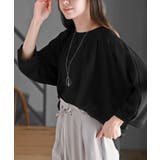 ネックレス付き異素材切替裾タックプルオーバー | rps | 詳細画像7