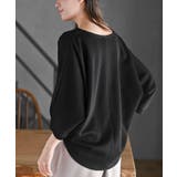 ネックレス付き異素材切替裾タックプルオーバー | rps | 詳細画像8