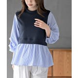 変形タックスリーブ衿付きドッキングブラウス | rps | 詳細画像25