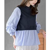 ネイビー | 変形タックスリーブ衿付きドッキングブラウス | rps