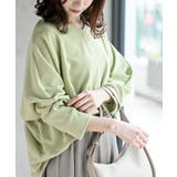 グリーン | ラメサカリバ裾タックプルオーバー | rps