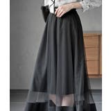 チュールシアーロングスカート | rps | 詳細画像25 