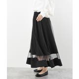 チュールシアーロングスカート | rps | 詳細画像29 