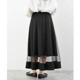 チュールシアーロングスカート | rps | 詳細画像30 