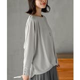 ネックレス付きダブルフェイス裾タックプルオーバー | rps | 詳細画像17 