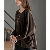 ネックレス付きダブルフェイス裾タックプルオーバー | rps | 詳細画像23 