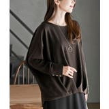 ネックレス付きダブルフェイス裾タックプルオーバー | rps | 詳細画像25 