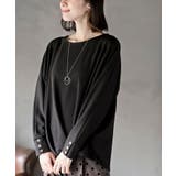 ネックレス付きダブルフェイス裾タックプルオーバー | rps | 詳細画像6 