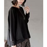 ネックレス付きダブルフェイス裾タックプルオーバー | rps | 詳細画像7 