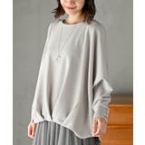 オフベージュ | ネックレス付きダブルフェイス裾タックプルオーバー | rps