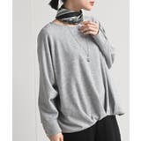 杢グレー | ネックレス付き裾タックプルオーバー | rps