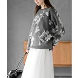 花柄ジャガードスポンジニットワイドプルオーバー | rps | 詳細画像11 