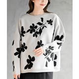 アイスグレー | 花柄ジャガードスポンジニットワイドプルオーバー | rps