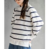 ラインボーダースポンジニットプルオーバー | rps | 詳細画像7 