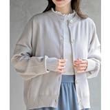 アイスグレー | ゴールドボタンクルーネックスポンジニットカーディガン | rps