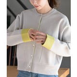 アイスグレー | バイカラークルーネックスポンジニットカーディガン | rps