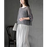 透かし編みワイドニットプルオーバー | rps | 詳細画像11 