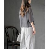 透かし編みワイドニットプルオーバー | rps | 詳細画像12 