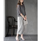 透かし編みワイドニットプルオーバー | rps | 詳細画像13 