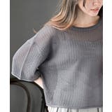 透かし編みワイドニットプルオーバー | rps | 詳細画像14 