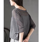 透かし編みワイドニットプルオーバー | rps | 詳細画像15 