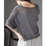 透かし編みワイドニットプルオーバー | rps | 詳細画像16 