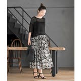 透かし編みワイドニットプルオーバー | rps | 詳細画像18 