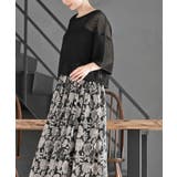 透かし編みワイドニットプルオーバー | rps | 詳細画像19 