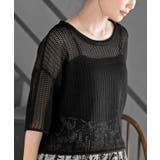 透かし編みワイドニットプルオーバー | rps | 詳細画像22 