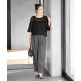 透かし編みワイドニットプルオーバー | rps | 詳細画像26 