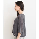 透かし編みワイドニットプルオーバー | rps | 詳細画像27 