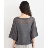 透かし編みワイドニットプルオーバー | rps | 詳細画像28 