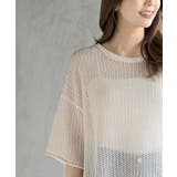 透かし編みワイドニットプルオーバー | rps | 詳細画像6 