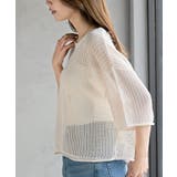 透かし編みワイドニットプルオーバー | rps | 詳細画像7 