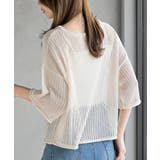 透かし編みワイドニットプルオーバー | rps | 詳細画像8 