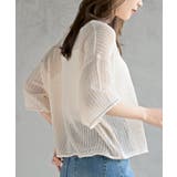 透かし編みワイドニットプルオーバー | rps | 詳細画像9 