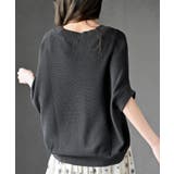 ボレロニットカーディガン | rps | 詳細画像16 